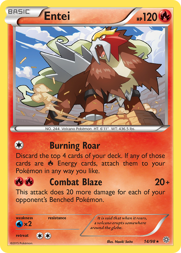 Entei 14/98 Ancient Origins
