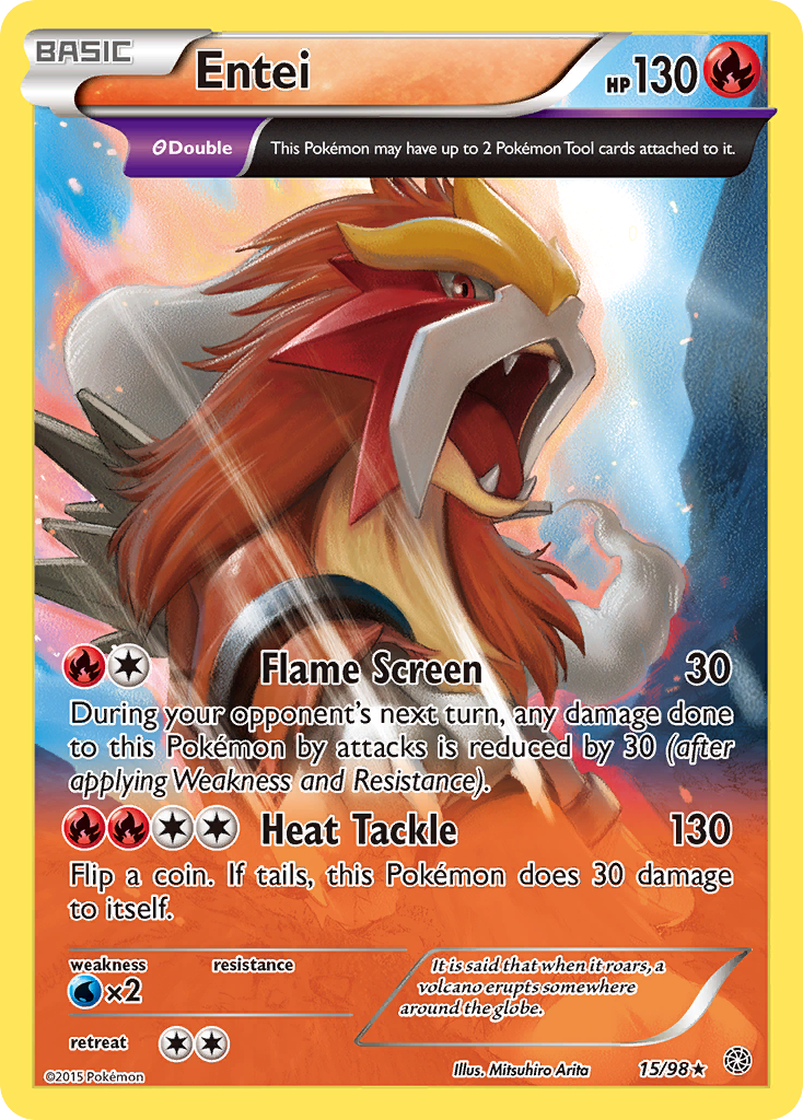 Entei 15/98 Ancient Origins