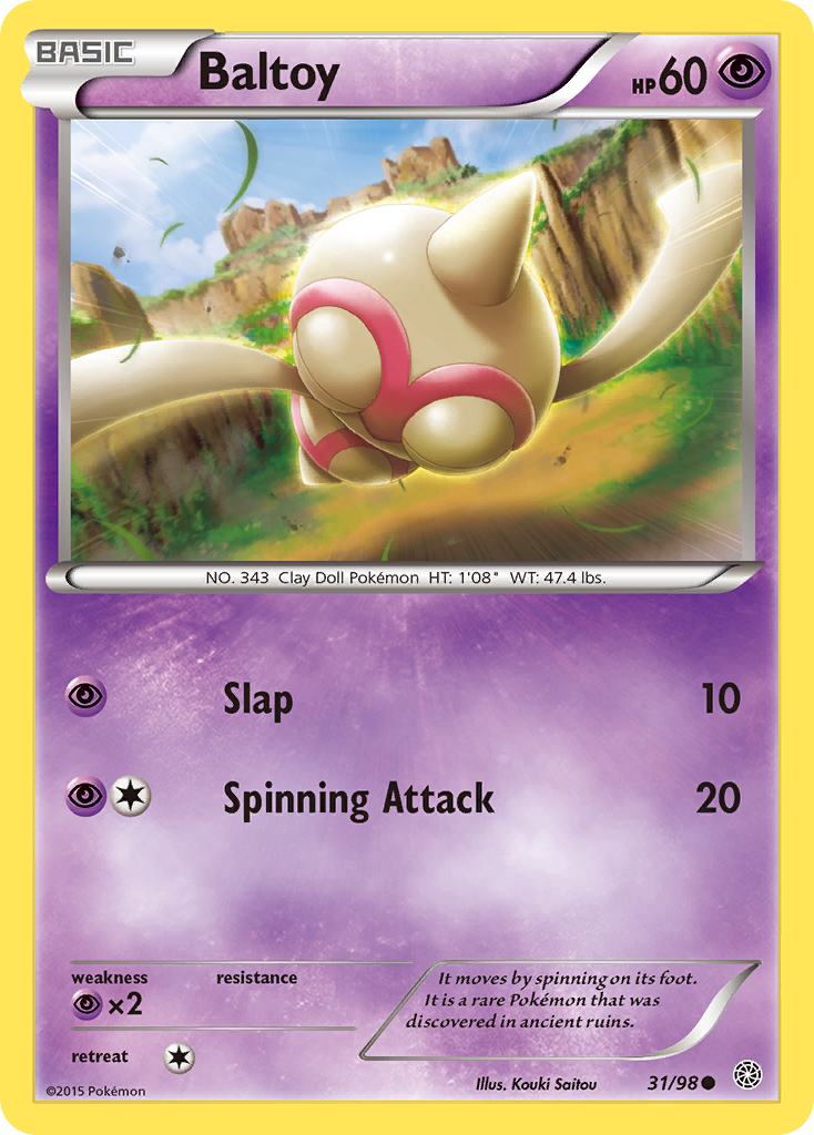 Baltoy 31/98 Ancient Origins