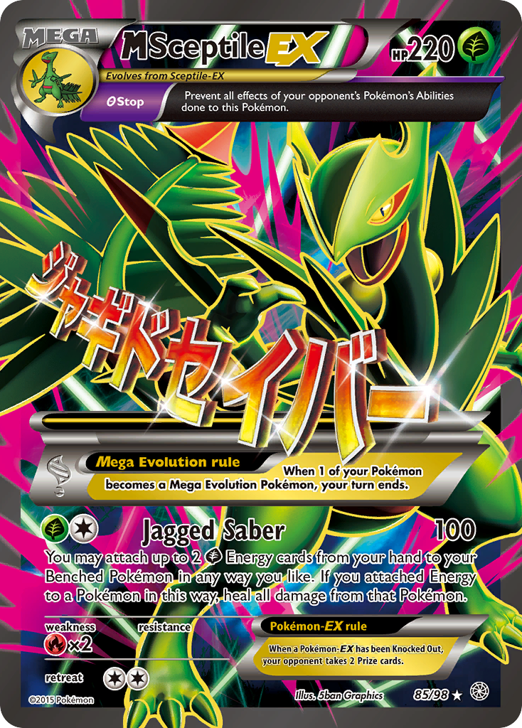 M Sceptile-EX 85/98 Ancient Origins
