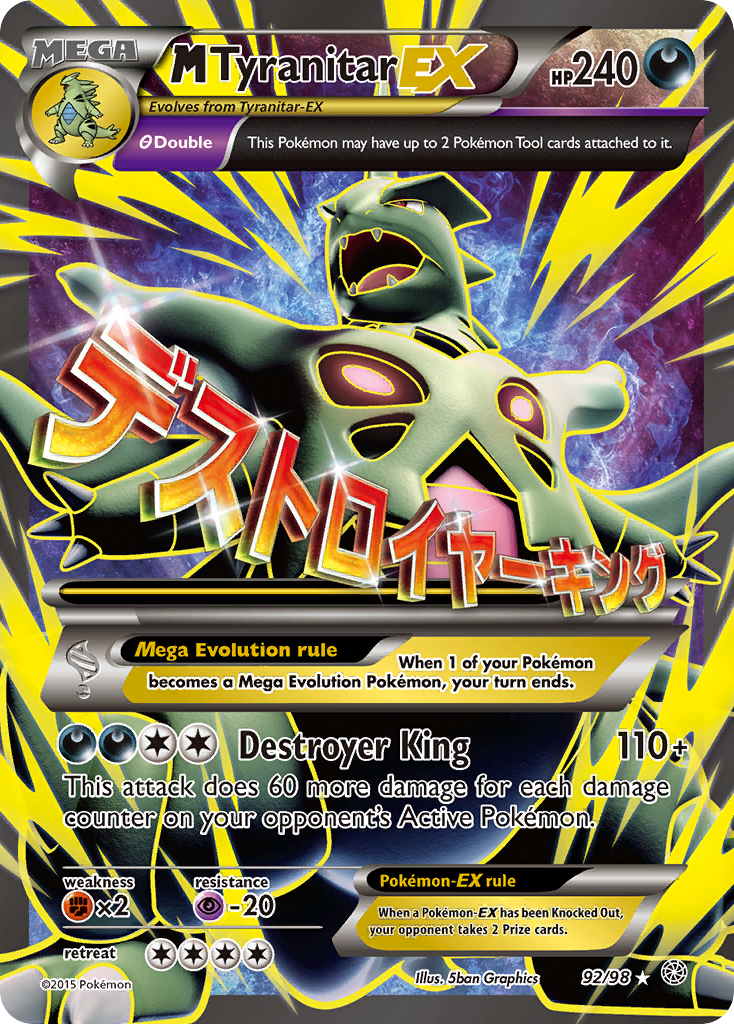 M Tyranitar-EX 92/98 Ancient Origins