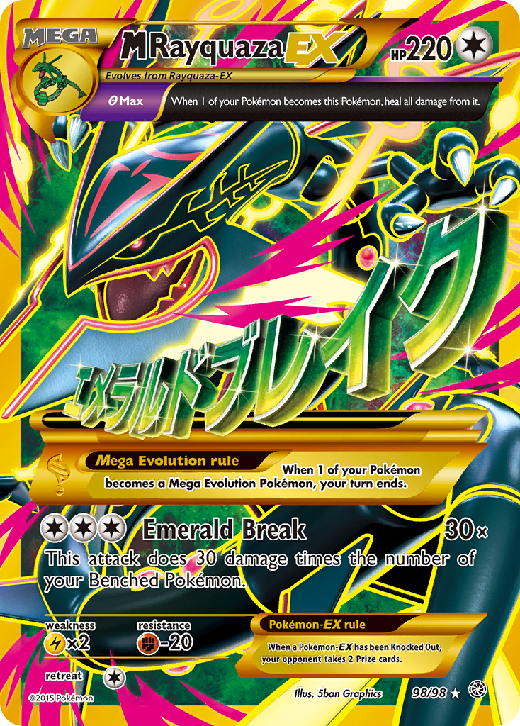 M Rayquaza-EX 98/98 Ancient Origins