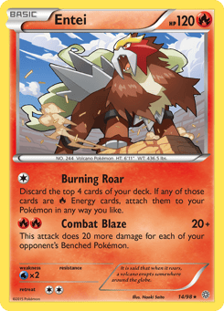Entei 14/98 Ancient Origins