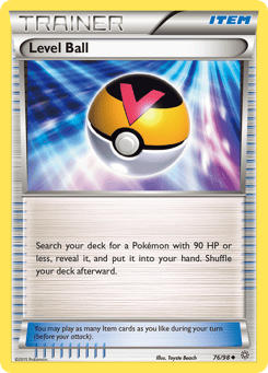Level Ball 76/98 Ancient Origins