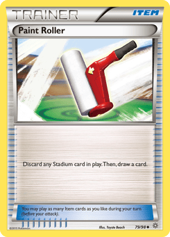 Paint Roller 79/98 Ancient Origins