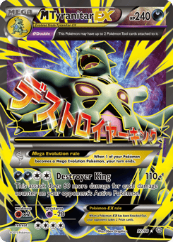 M Tyranitar-EX 92/98 Ancient Origins