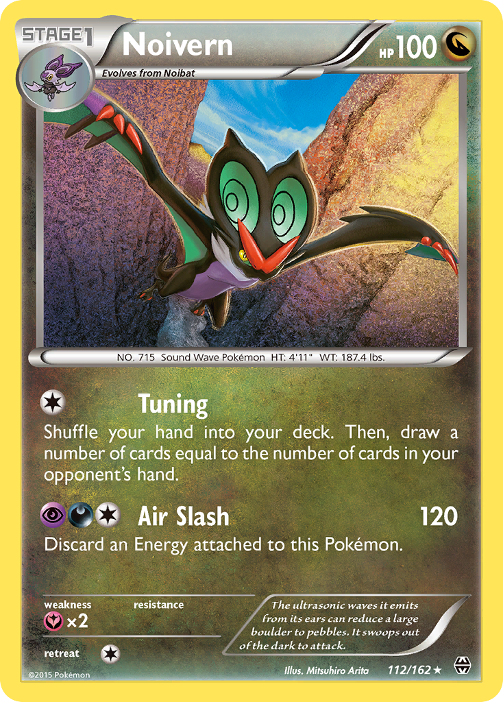 Noivern 112/162 BREAKthrough
