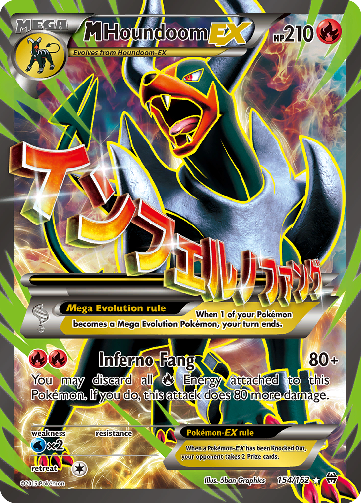 M Houndoom-EX 154/162 BREAKthrough