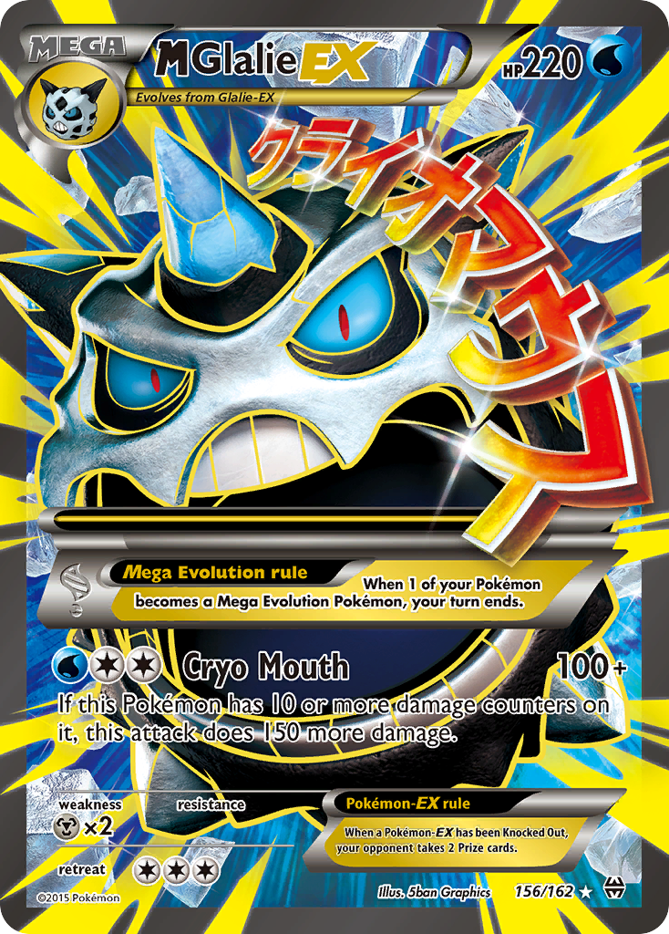 M Glalie-EX 156/162 BREAKthrough