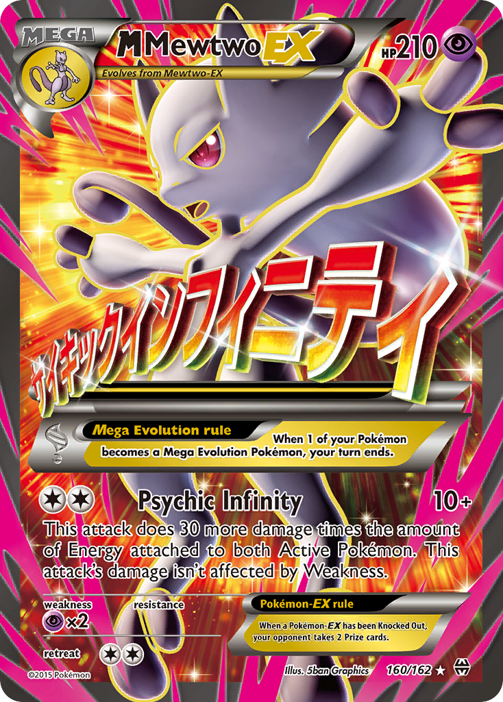 M Mewtwo-EX 160/162 BREAKthrough