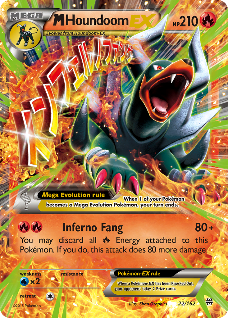 M Houndoom-EX 22/162 BREAKthrough