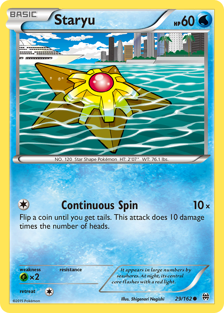 Staryu 29/162 BREAKthrough