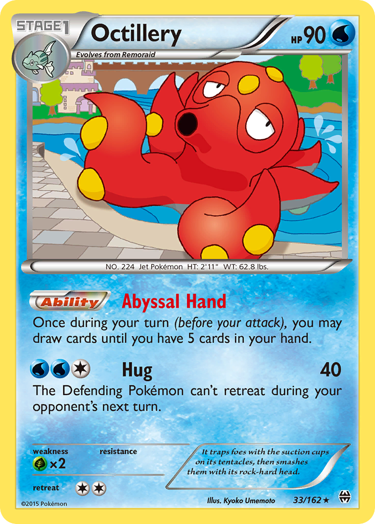 Octillery 33/162 BREAKthrough