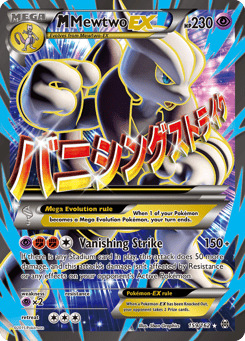 M Mewtwo-EX 159/162 BREAKthrough