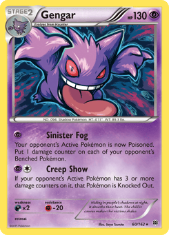 Gengar 60/162 BREAKthrough