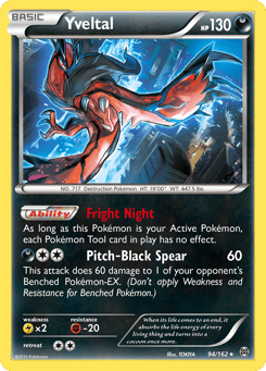 Yveltal 94/162 BREAKthrough