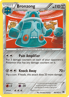 Bronzong 96/162 BREAKthrough