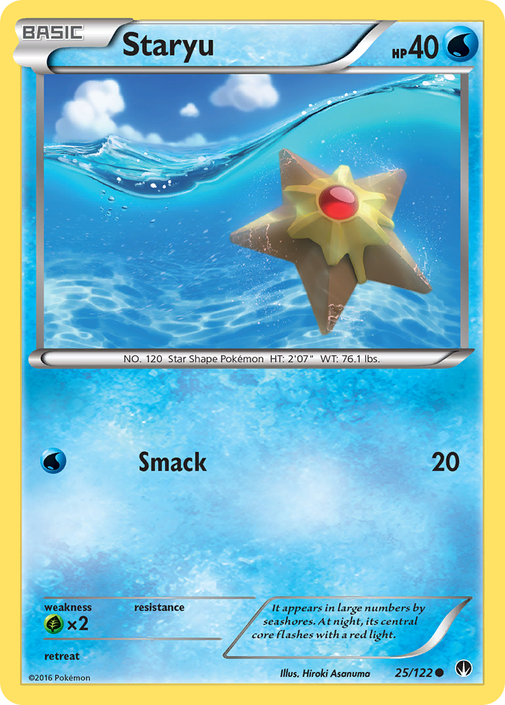 Staryu 25/122 BREAKpoint