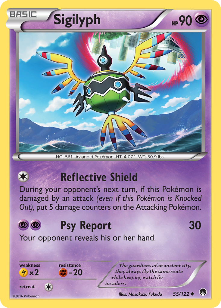 Sigilyph 55/122 BREAKpoint