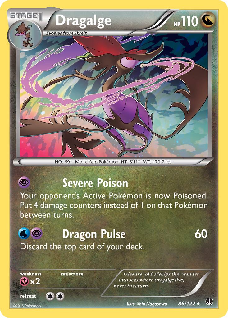 Dragalge 86/122 BREAKpoint