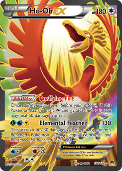 Ho-Oh-EX 121/122 BREAKpoint