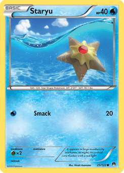 Staryu 25/122 BREAKpoint