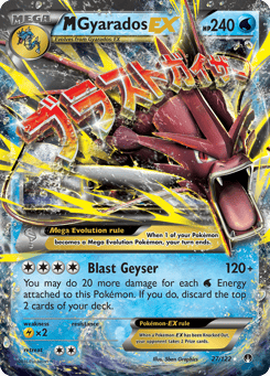 M Gyarados-EX 27/122 BREAKpoint