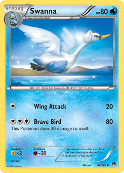 Swanna 37/122 BREAKpoint