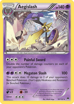 Aegislash 62/122 BREAKpoint