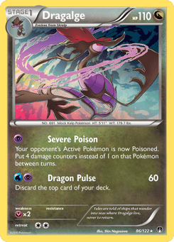 Dragalge 86/122 BREAKpoint