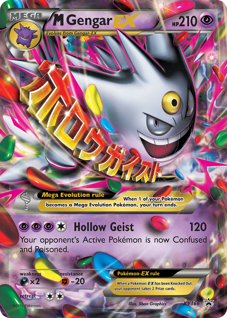 M Gengar-EX XY166 XY Black Star Promos