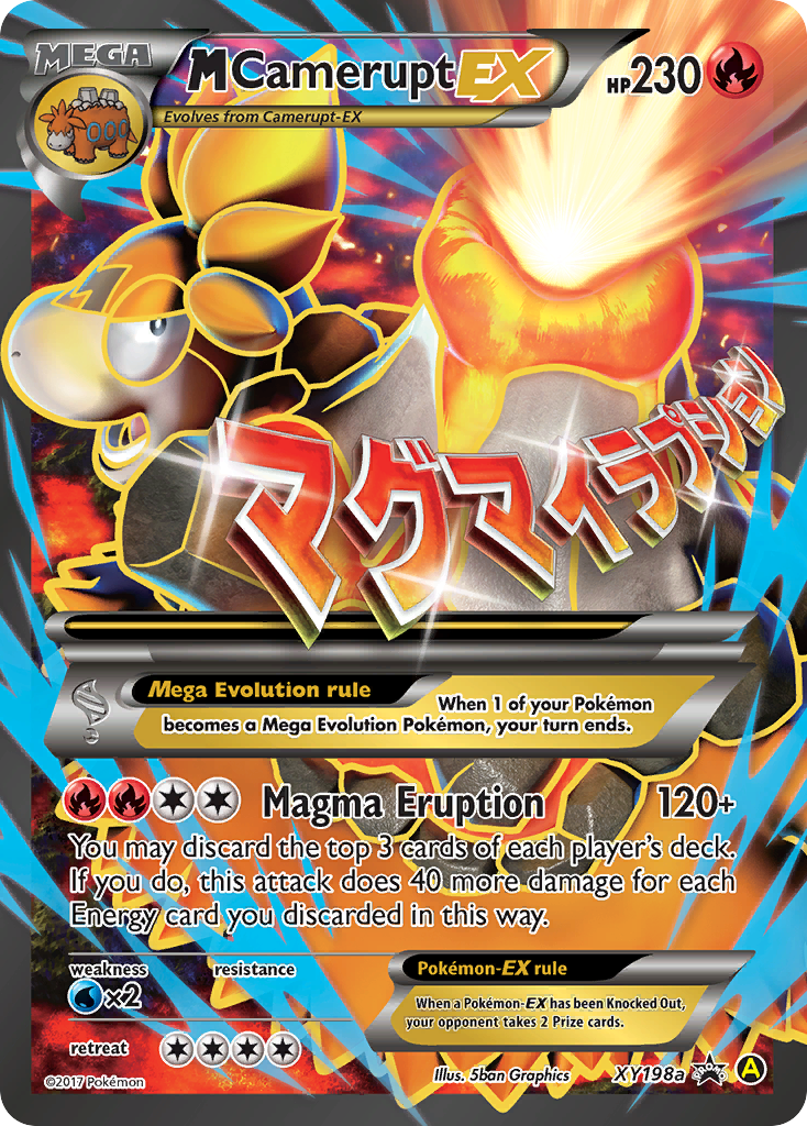 M Camerupt-EX XY198a XY Black Star Promos