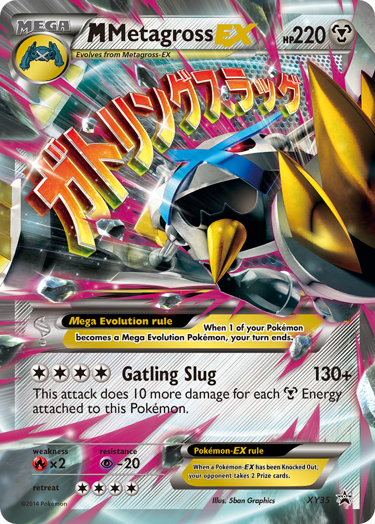 M Metagross-EX XY35 XY Black Star Promos