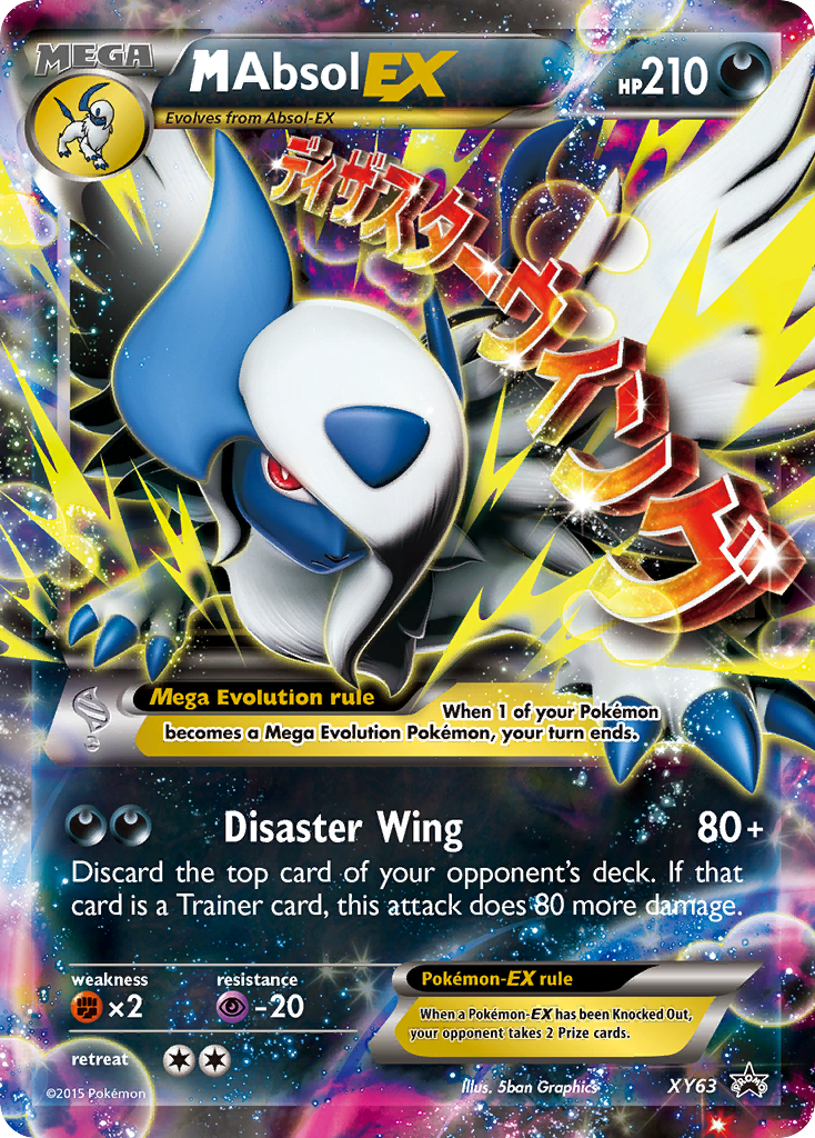 M Absol-EX XY63 XY Black Star Promos