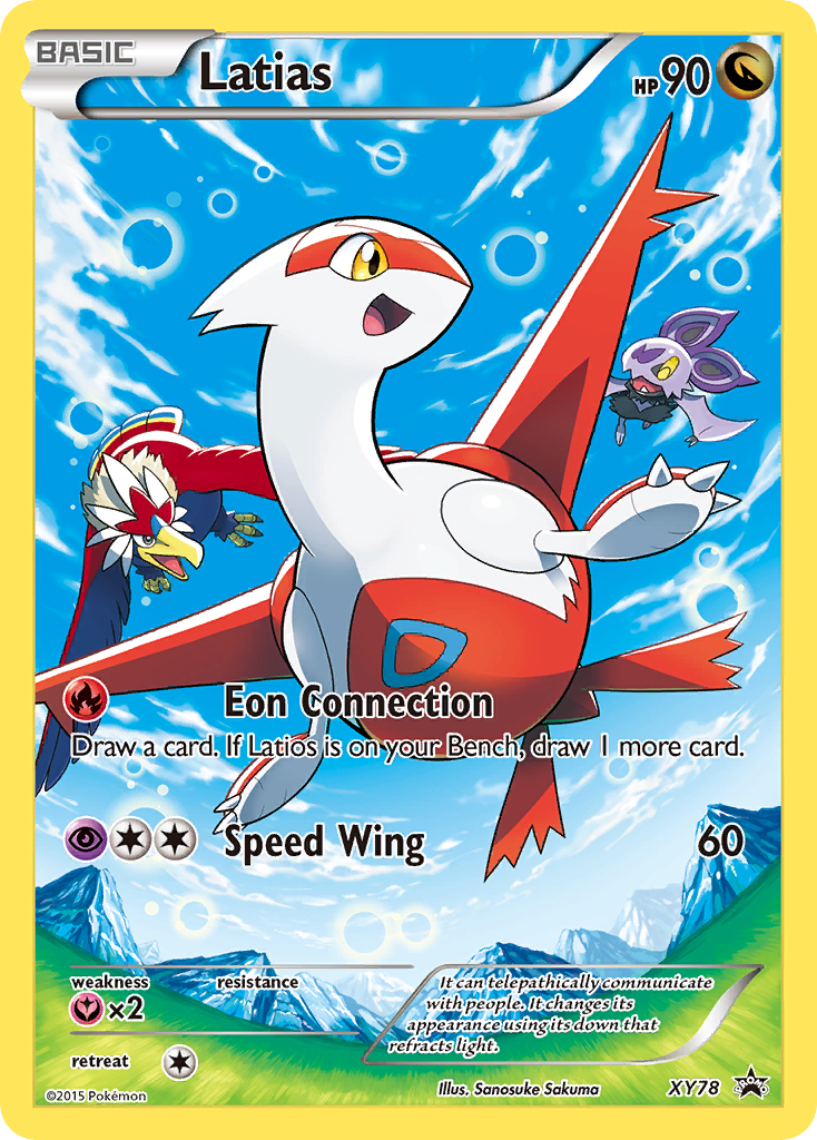 Latias XY78 XY Black Star Promos