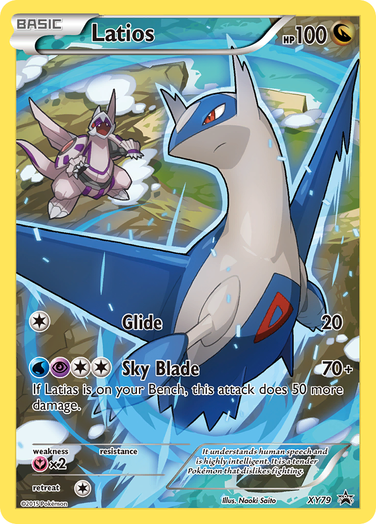 Latios XY79 XY Black Star Promos