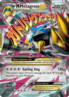 M Metagross-EX XY35 XY Black Star Promos