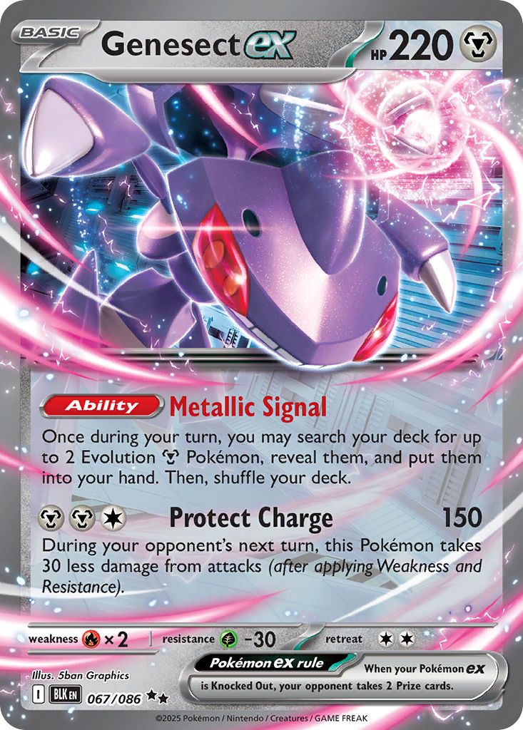 Genesect ex 067/086 Black Bolt