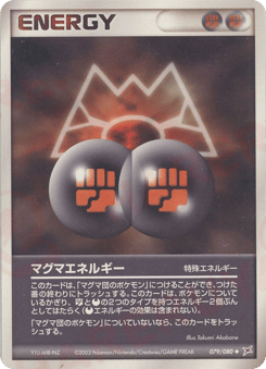 Magma Energy 079/080 Magma vs Aqua: Two Ambitions