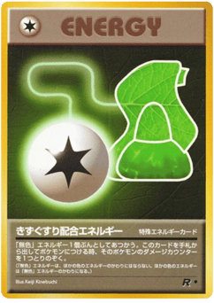 Potion Energy Rocket Gang