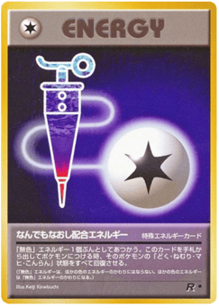 Full Heal Energy Rocket Gang