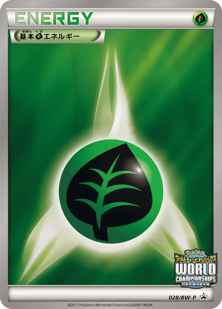 Grass Energy 028/BW-P Black & White Promos