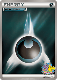 Darkness Energy 227/BW-P Black & White Promos