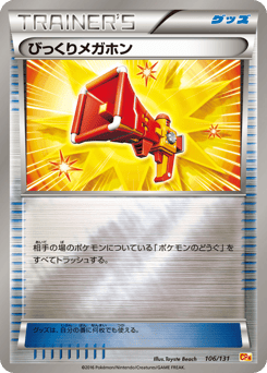 Startling Megaphone 106/131 Premium Champion Pack