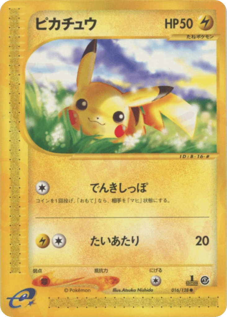 Pikachu 016/128 Base Expansion Pack