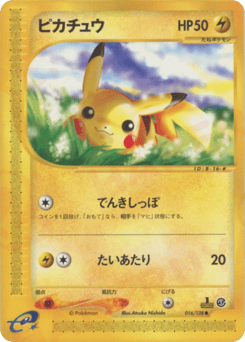 Pikachu 016/128 Base Expansion Pack