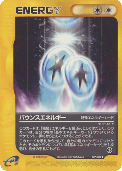 Bounce Energy 087/088 Mysterious Mountains