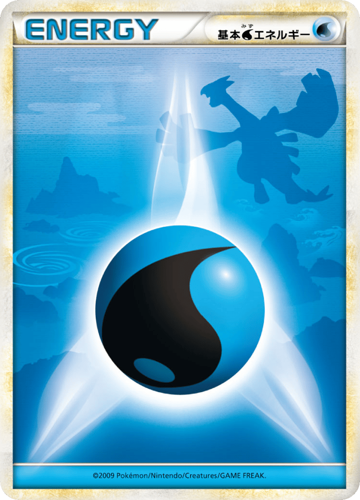 Water Energy 074/070 HeartGold Collection