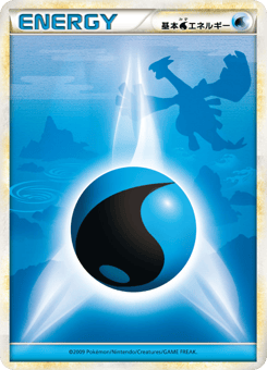 Water Energy 074/070 HeartGold Collection