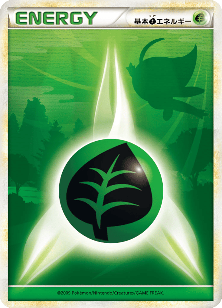 Grass Energy 072/070 SoulSilver Collection